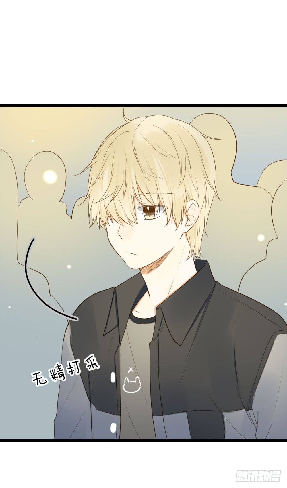 诞下龙种吧！韩漫全集-池英的告白无删减无遮挡章节图片 