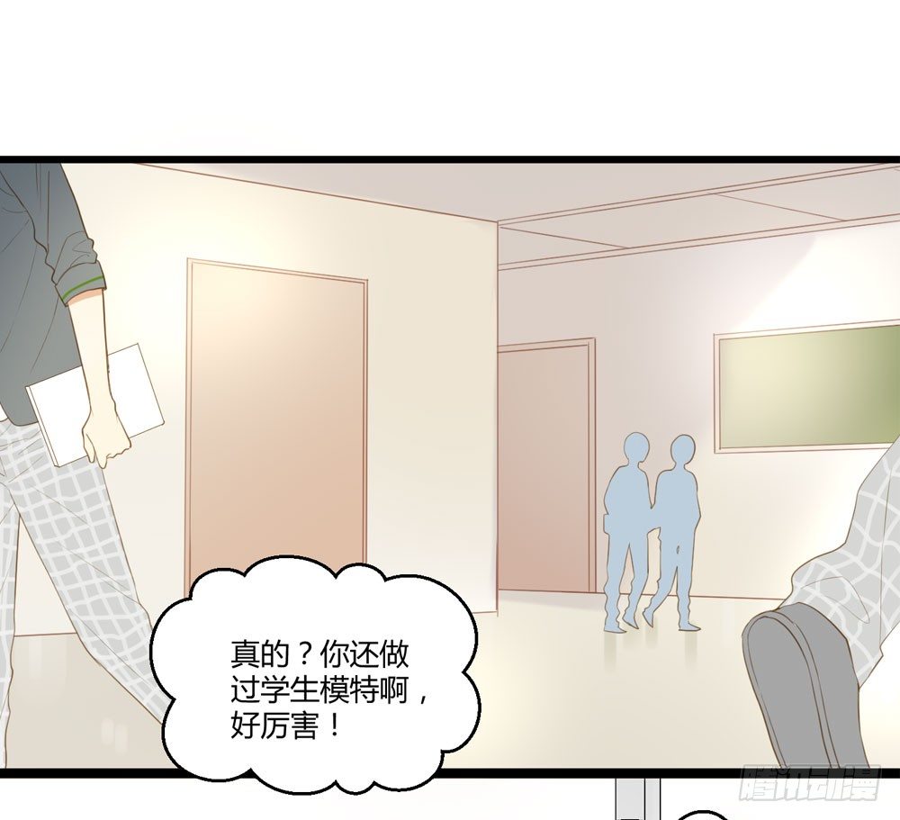 诞下龙种吧！韩漫全集-雨龙和翻龙来了！无删减无遮挡章节图片 