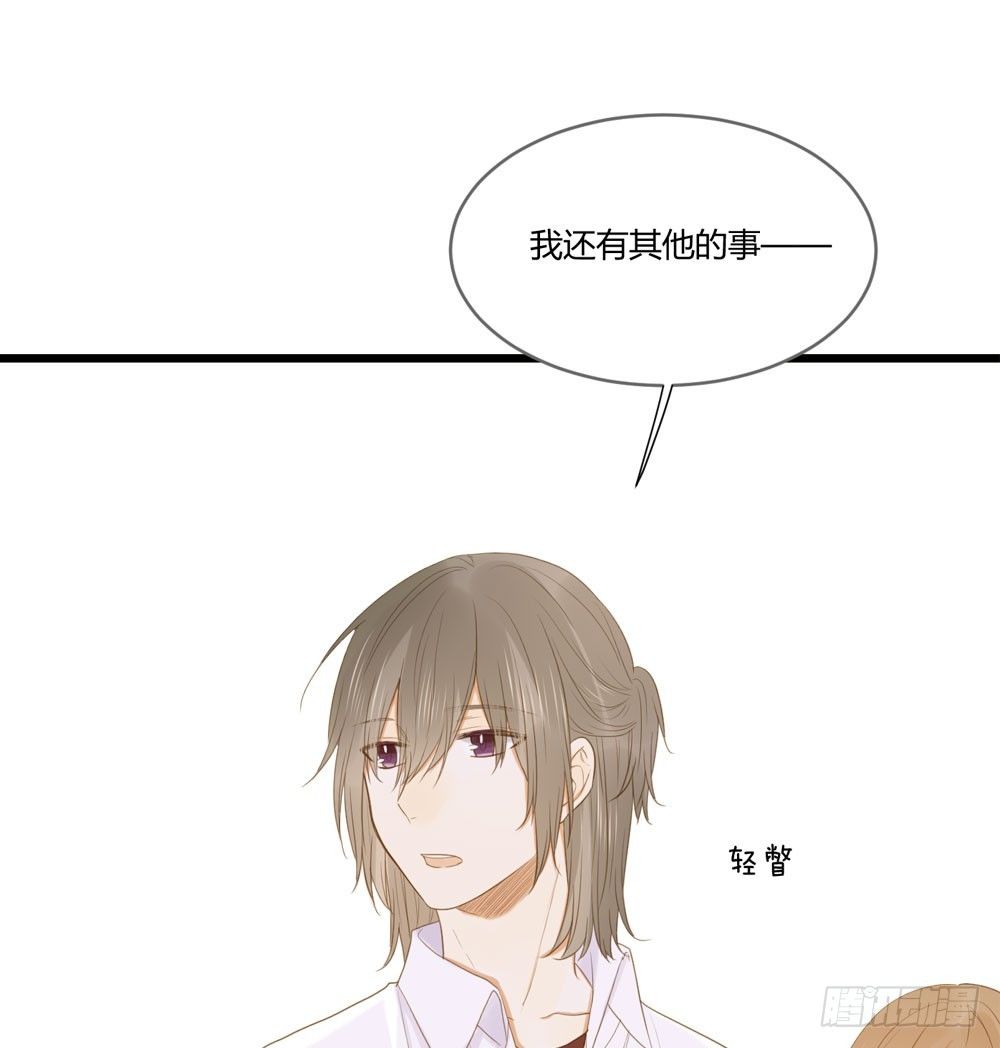 诞下龙种吧！韩漫全集-雨龙和翻龙来了！无删减无遮挡章节图片 