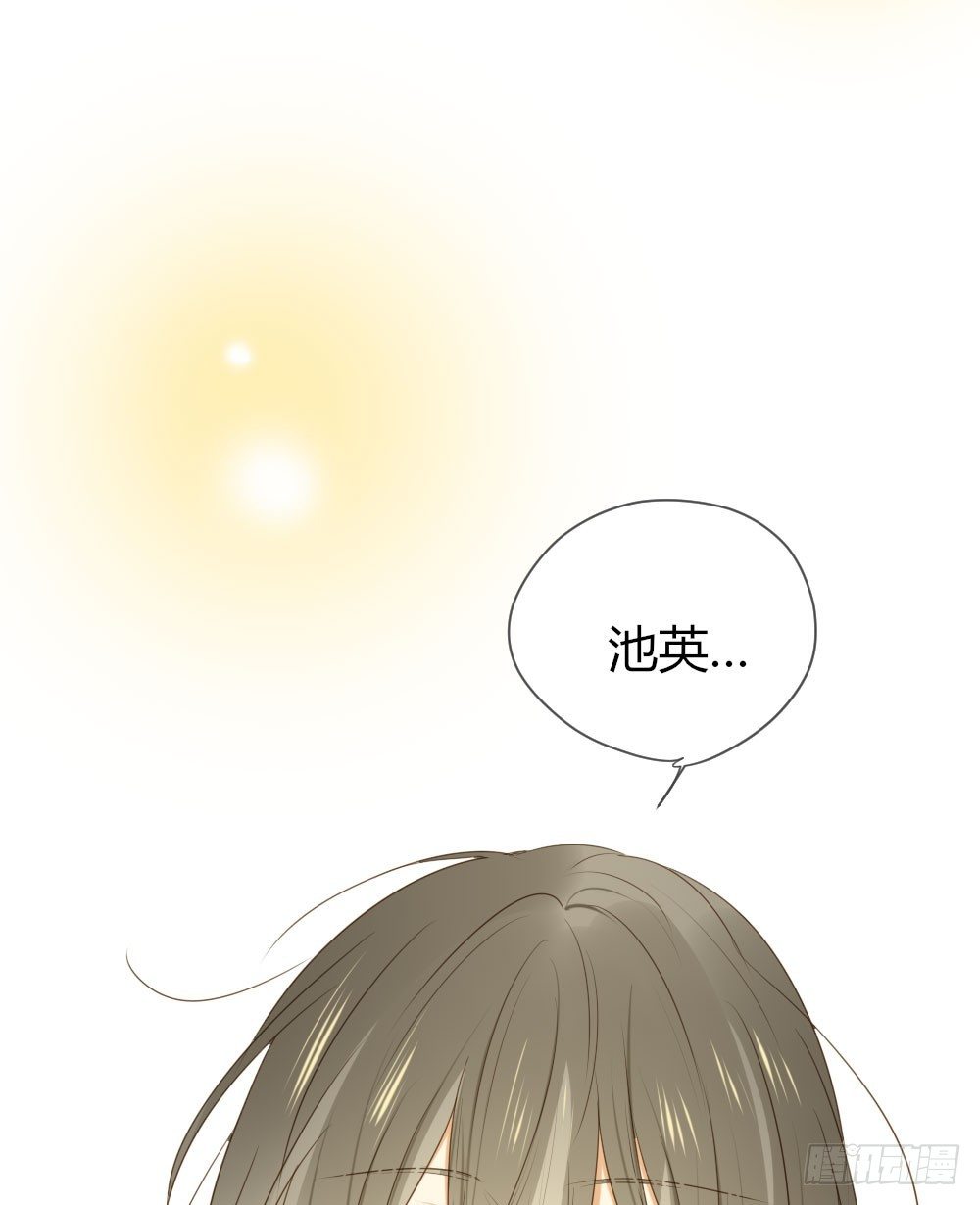 诞下龙种吧！韩漫全集-我也喜欢你无删减无遮挡章节图片 