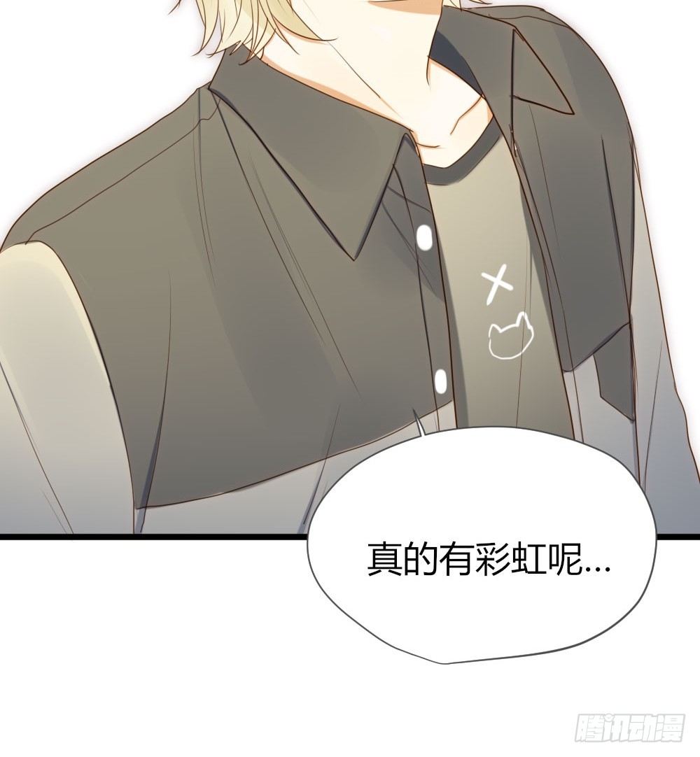 诞下龙种吧！韩漫全集-我也喜欢你无删减无遮挡章节图片 