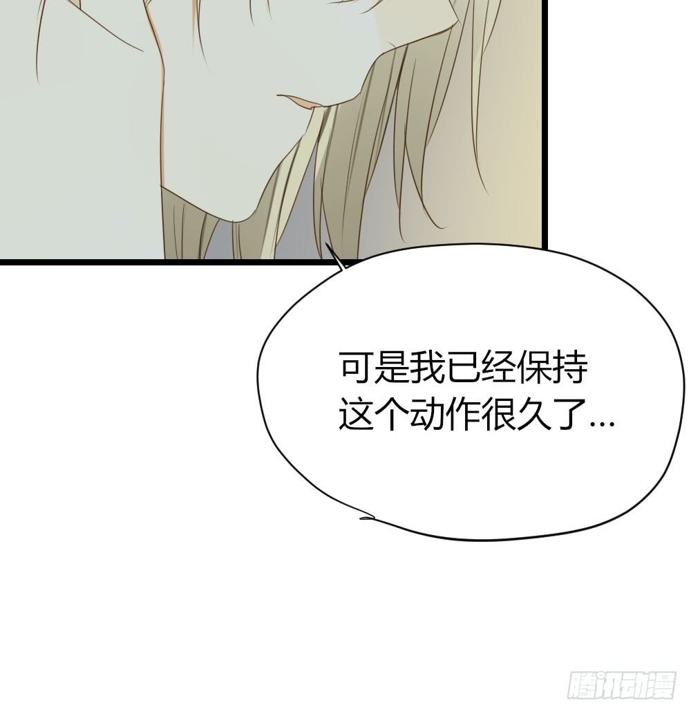 诞下龙种吧！韩漫全集-好难啊无删减无遮挡章节图片 