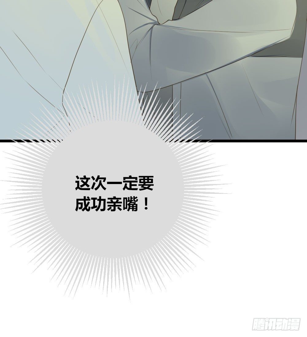 诞下龙种吧！韩漫全集-好难啊无删减无遮挡章节图片 