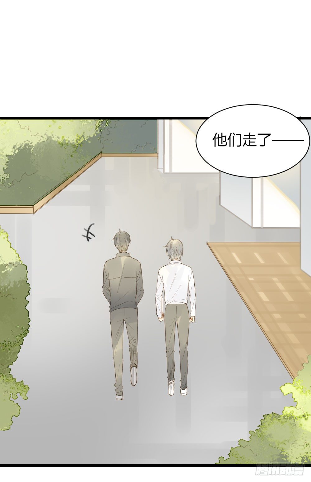 诞下龙种吧！韩漫全集-超难啊无删减无遮挡章节图片 