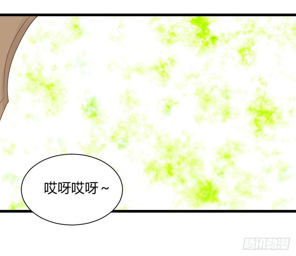 诞下龙种吧！韩漫全集-努力的一天！无删减无遮挡章节图片 