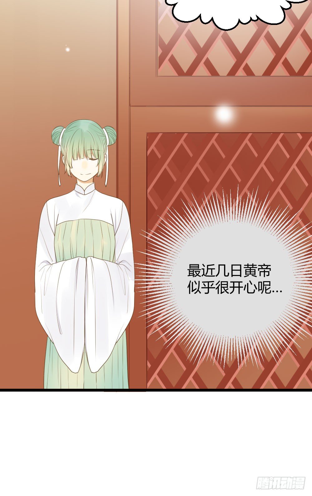 诞下龙种吧！韩漫全集-努力的一天！无删减无遮挡章节图片 