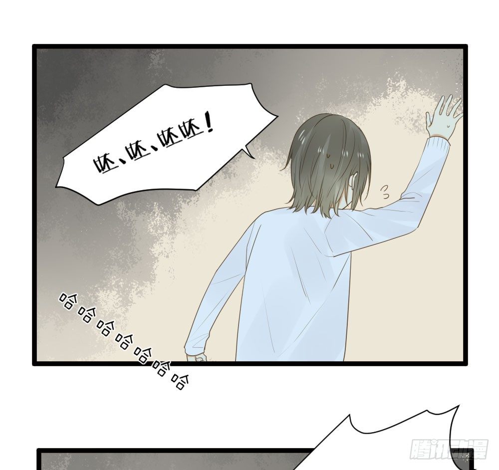 诞下龙种吧！韩漫全集-他们的大冒险无删减无遮挡章节图片 