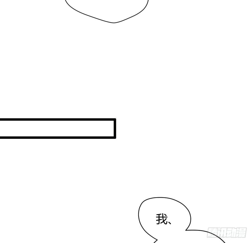 诞下龙种吧！韩漫全集-他们的大冒险无删减无遮挡章节图片 