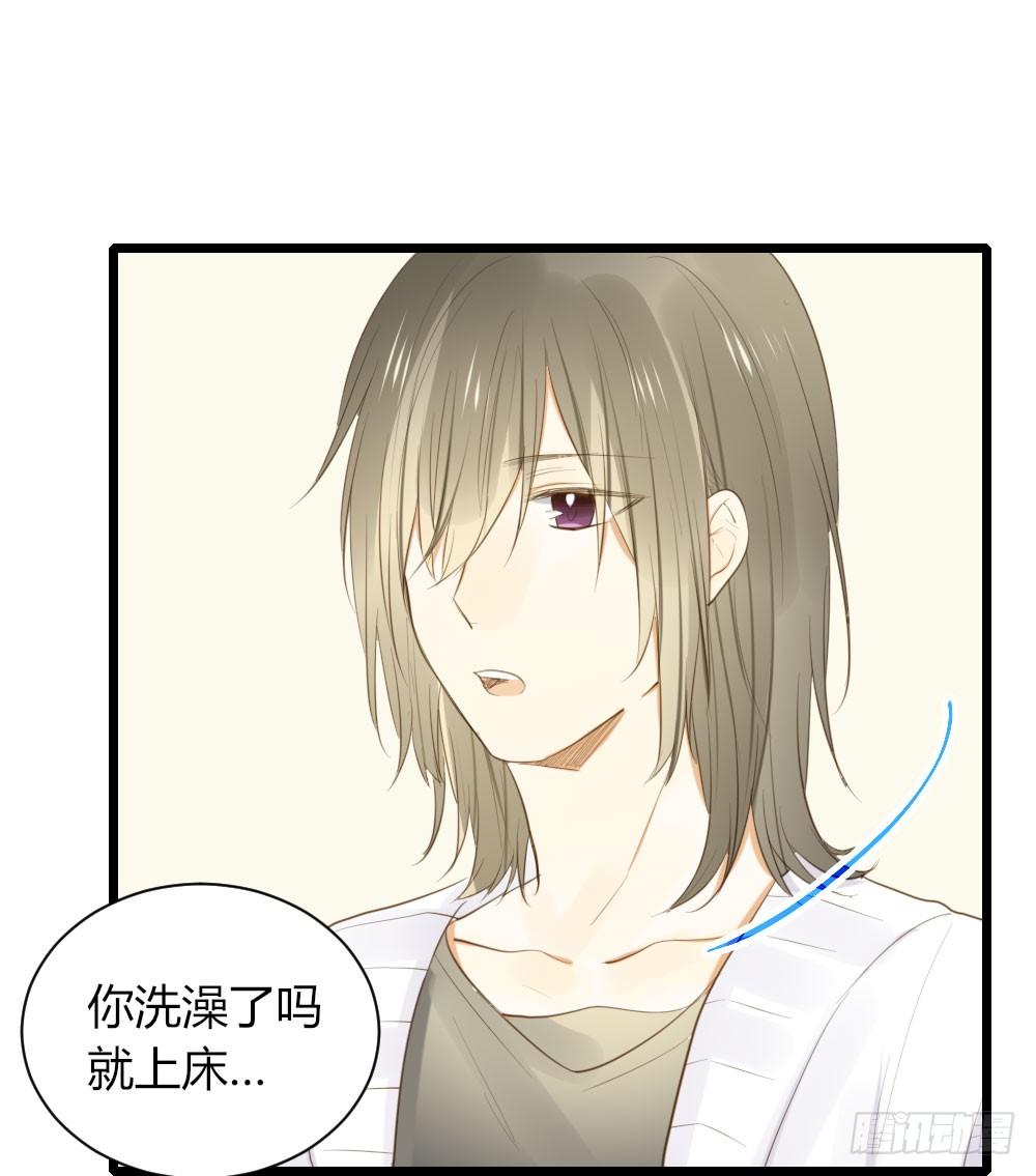 诞下龙种吧！韩漫全集-临走前夜（1）无删减无遮挡章节图片 