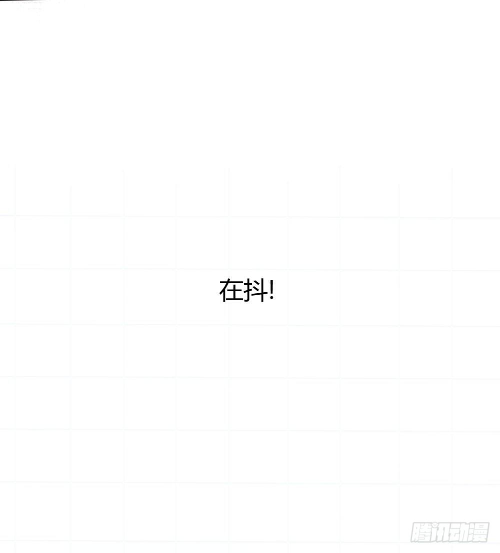 诞下龙种吧！韩漫全集-临走前夜（2）无删减无遮挡章节图片 