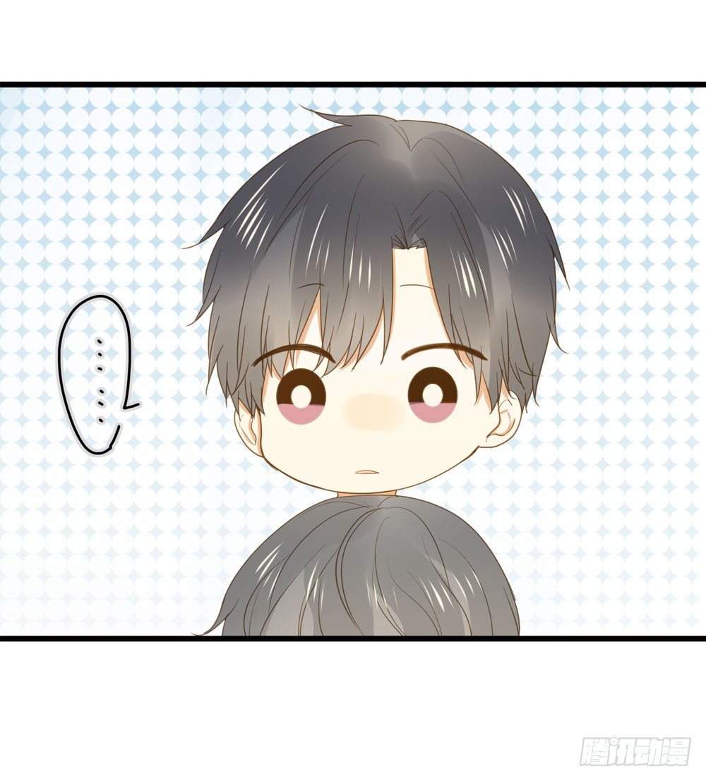 诞下龙种吧！韩漫全集-做我的……？无删减无遮挡章节图片 