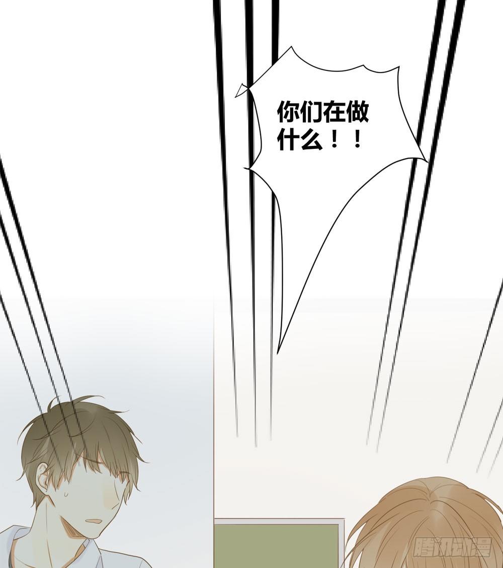 诞下龙种吧！韩漫全集-做我的……？无删减无遮挡章节图片 