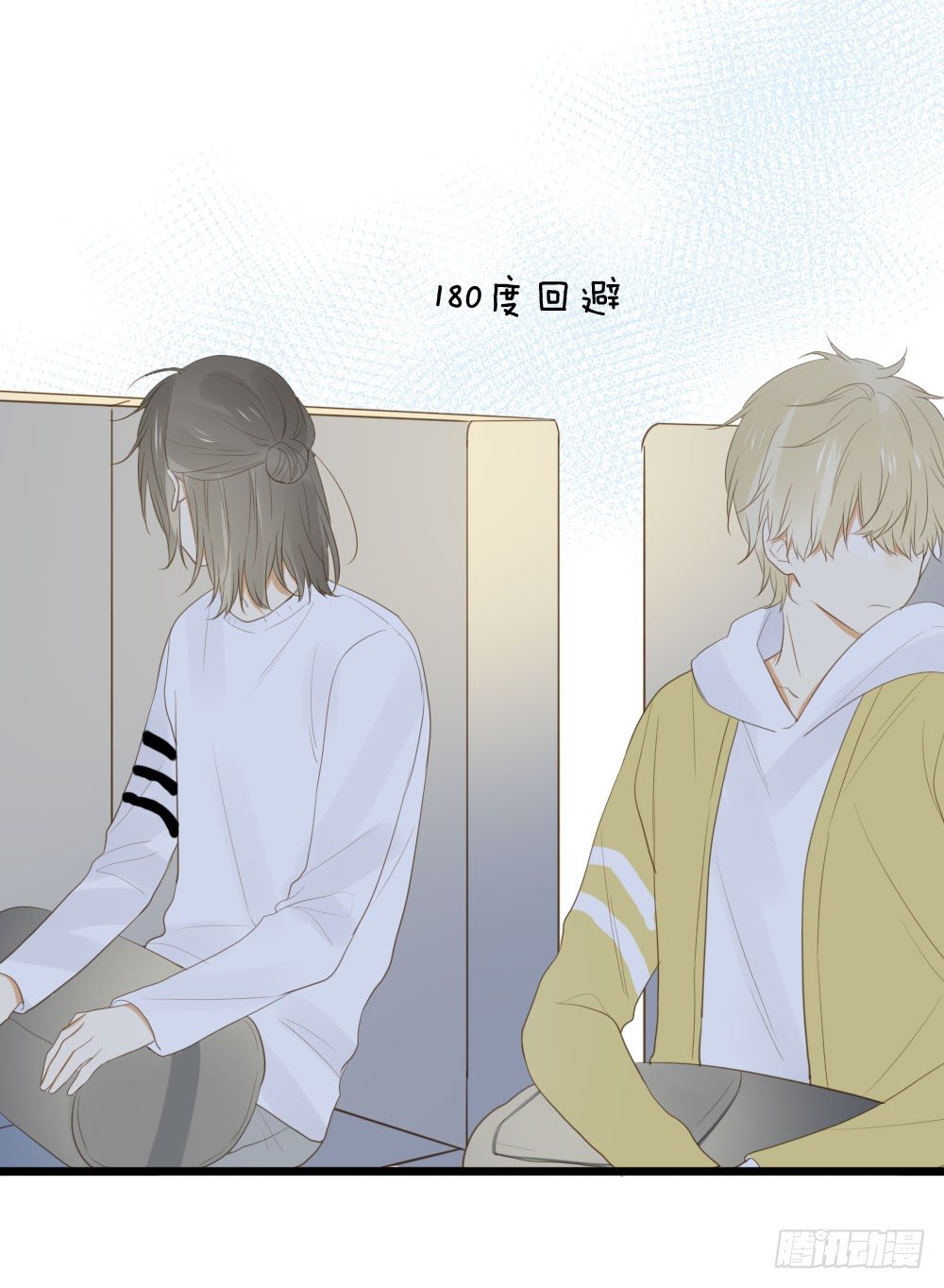 诞下龙种吧！韩漫全集-二垒？无删减无遮挡章节图片 