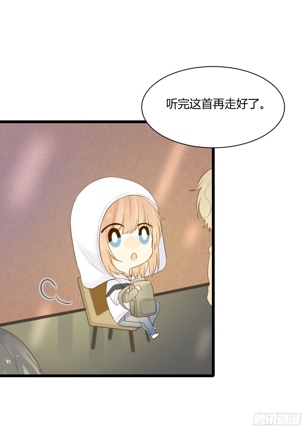 诞下龙种吧！韩漫全集-火龙登场无删减无遮挡章节图片 