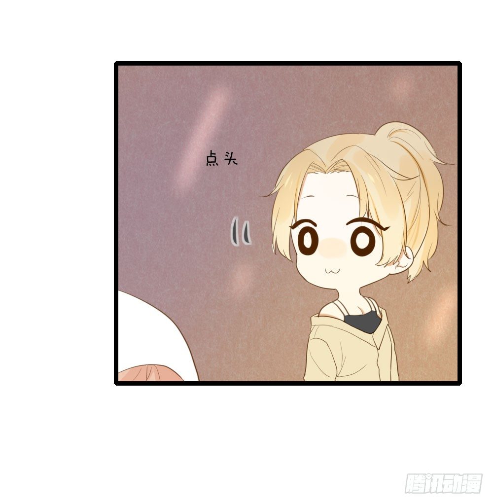 诞下龙种吧！韩漫全集-火龙登场无删减无遮挡章节图片 