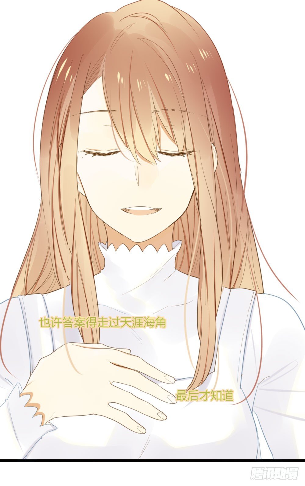 诞下龙种吧！韩漫全集-火龙登场无删减无遮挡章节图片 