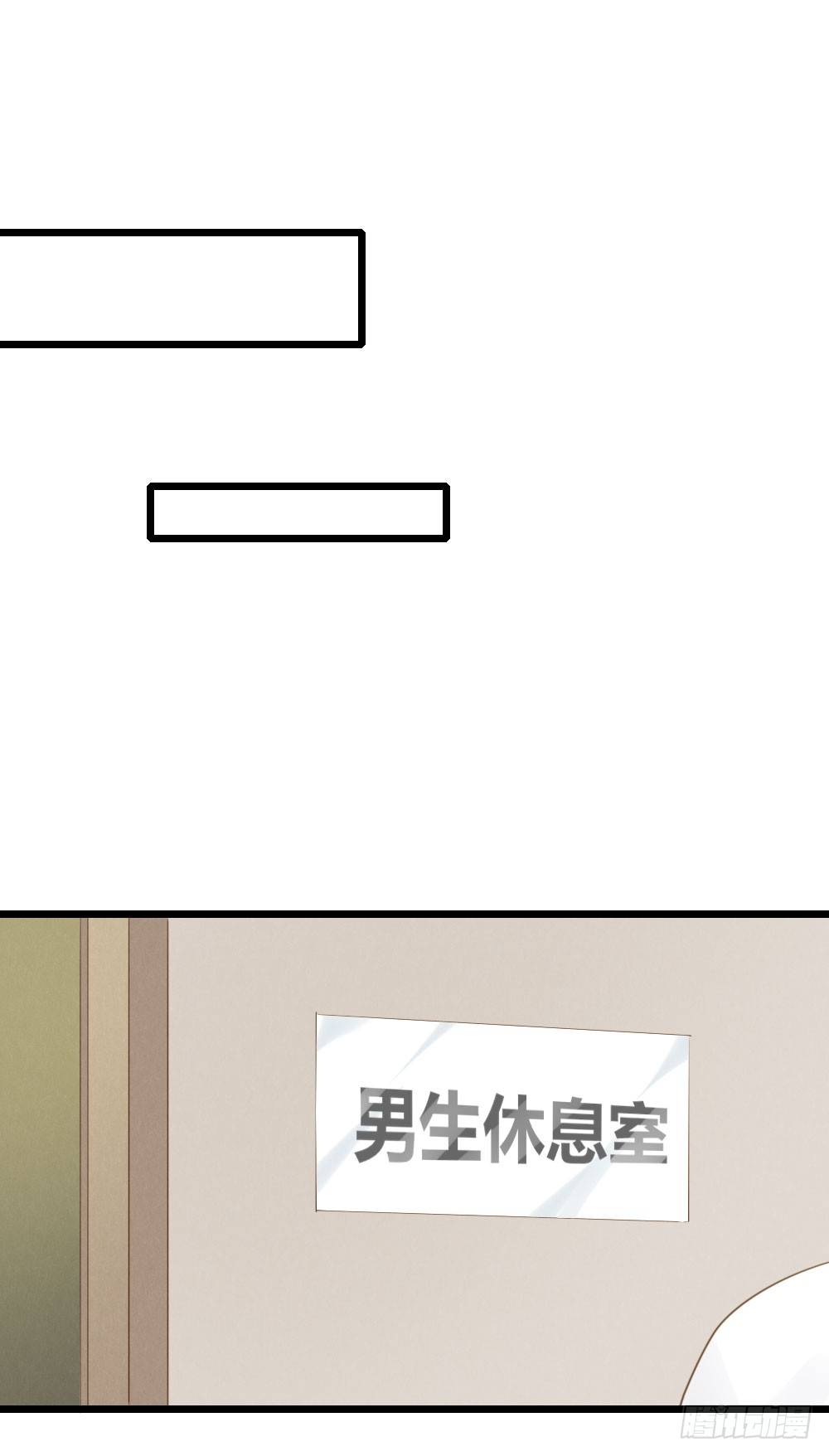 诞下龙种吧！韩漫全集-火龙登场无删减无遮挡章节图片 