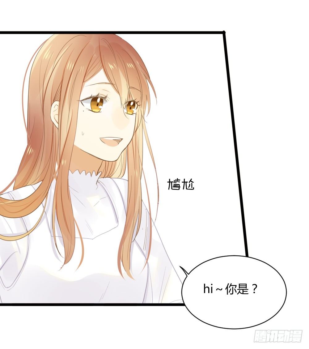 诞下龙种吧！韩漫全集-火龙登场无删减无遮挡章节图片 