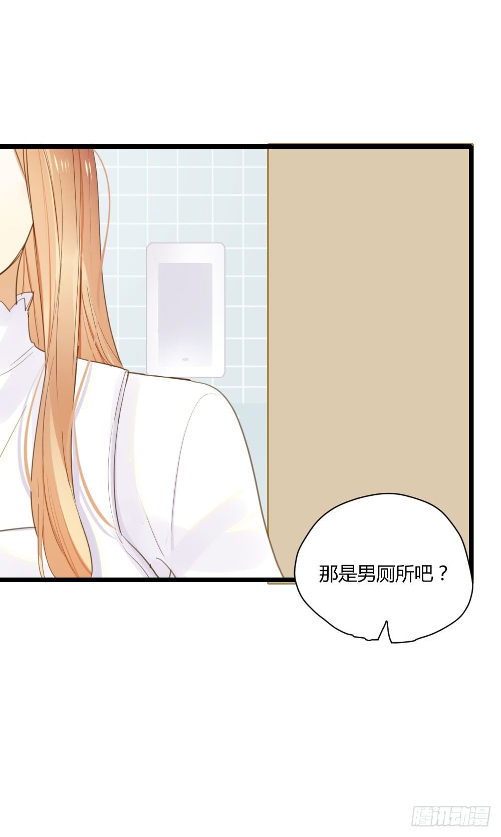 诞下龙种吧！韩漫全集-火龙登场无删减无遮挡章节图片 