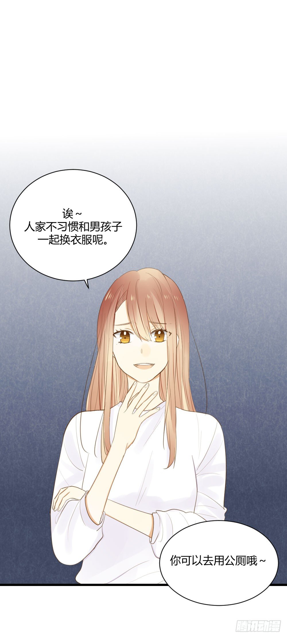 诞下龙种吧！韩漫全集-云龙大佬了解一下无删减无遮挡章节图片 