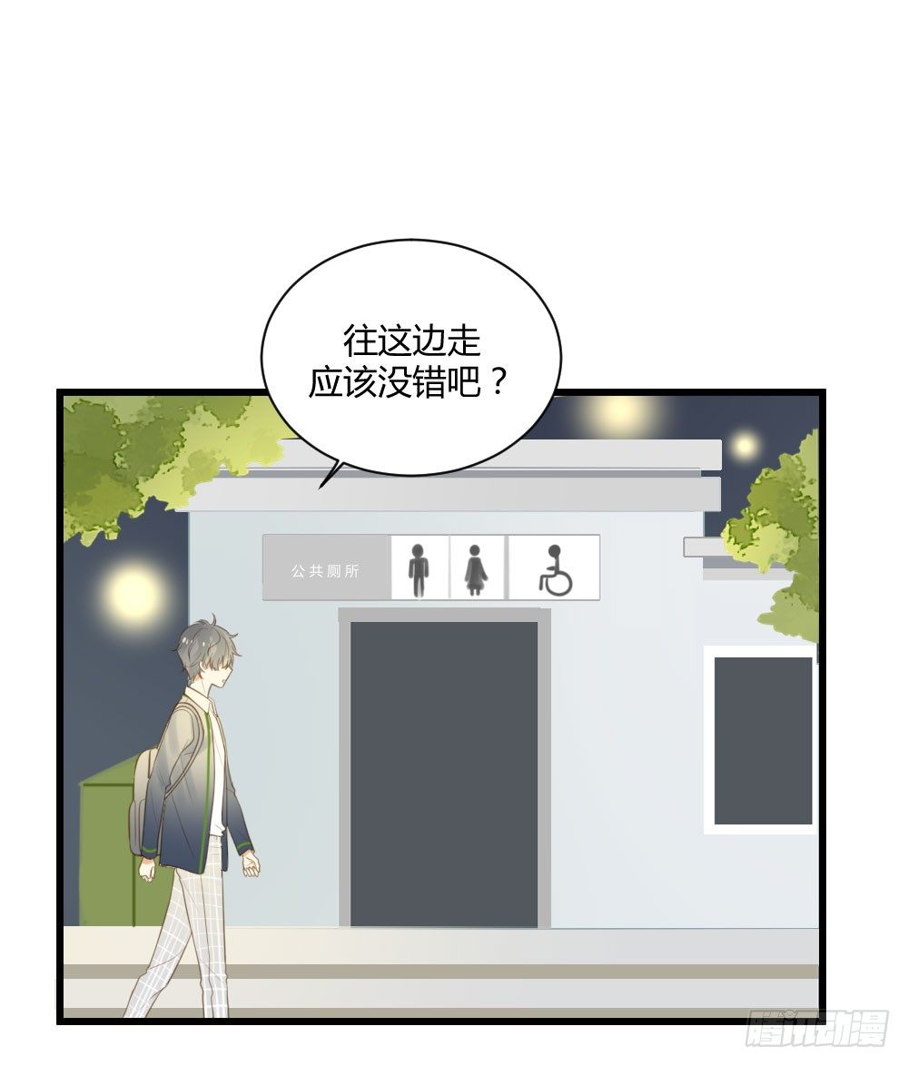 诞下龙种吧！韩漫全集-云龙大佬了解一下无删减无遮挡章节图片 