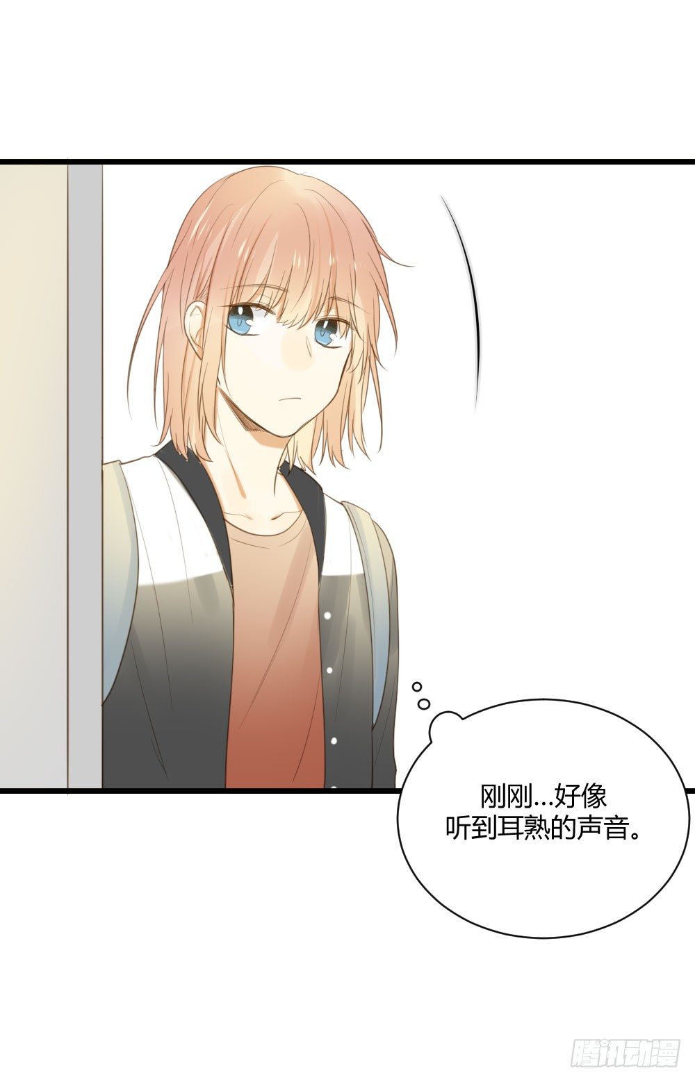 诞下龙种吧！韩漫全集-云龙大佬了解一下无删减无遮挡章节图片 