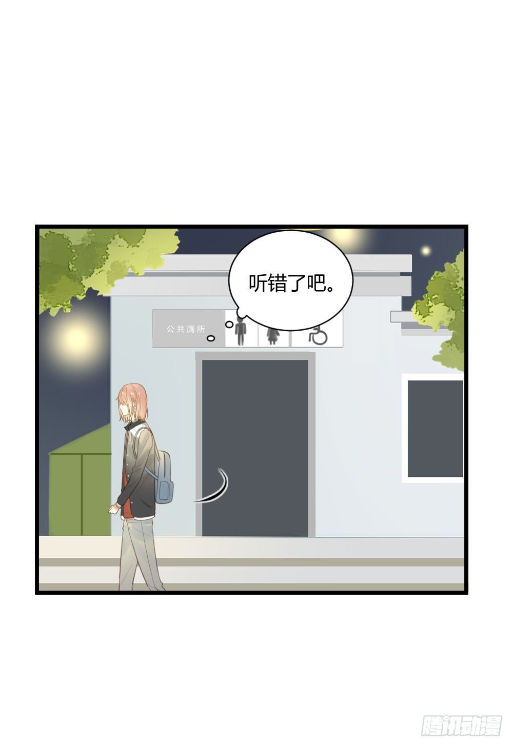 诞下龙种吧！韩漫全集-云龙大佬了解一下无删减无遮挡章节图片 