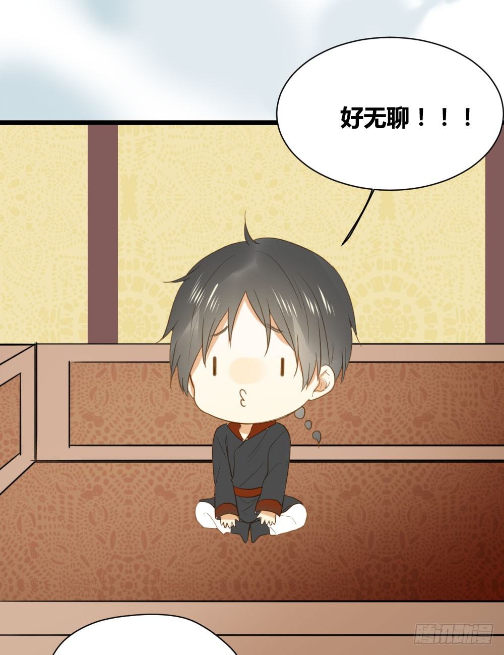 诞下龙种吧！韩漫全集-神龙老大出现了！无删减无遮挡章节图片 