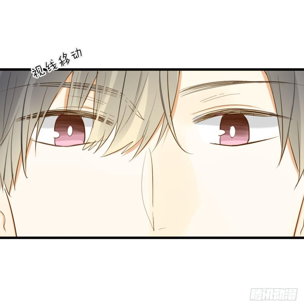 诞下龙种吧！韩漫全集-1vs1无删减无遮挡章节图片 