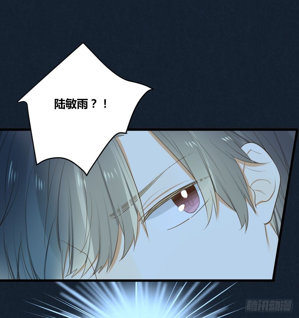 诞下龙种吧！韩漫全集-1vs1无删减无遮挡章节图片 