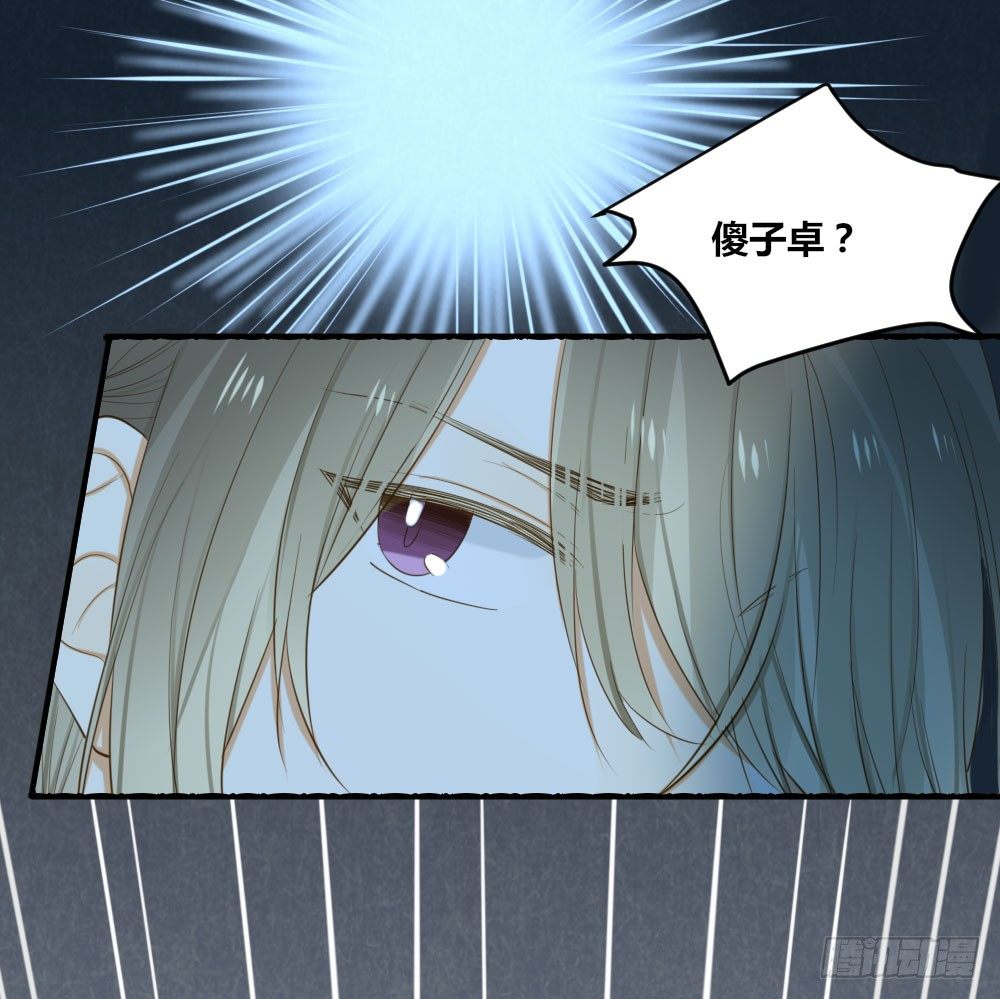 诞下龙种吧！韩漫全集-1vs1无删减无遮挡章节图片 