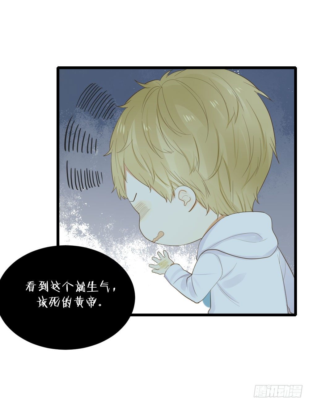 诞下龙种吧！韩漫全集-4龙汇聚无删减无遮挡章节图片 