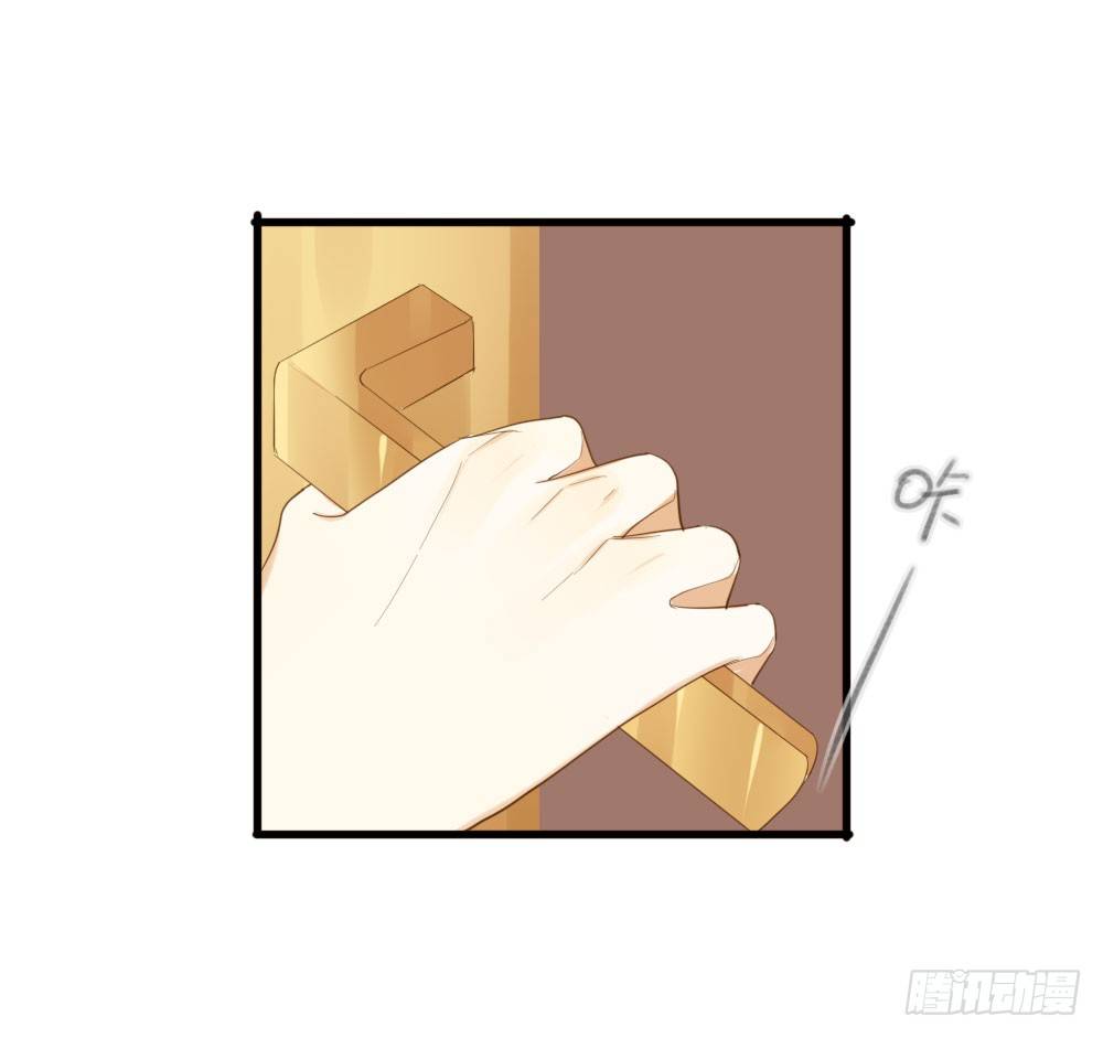 诞下龙种吧！韩漫全集-黑龙的烦恼无删减无遮挡章节图片 