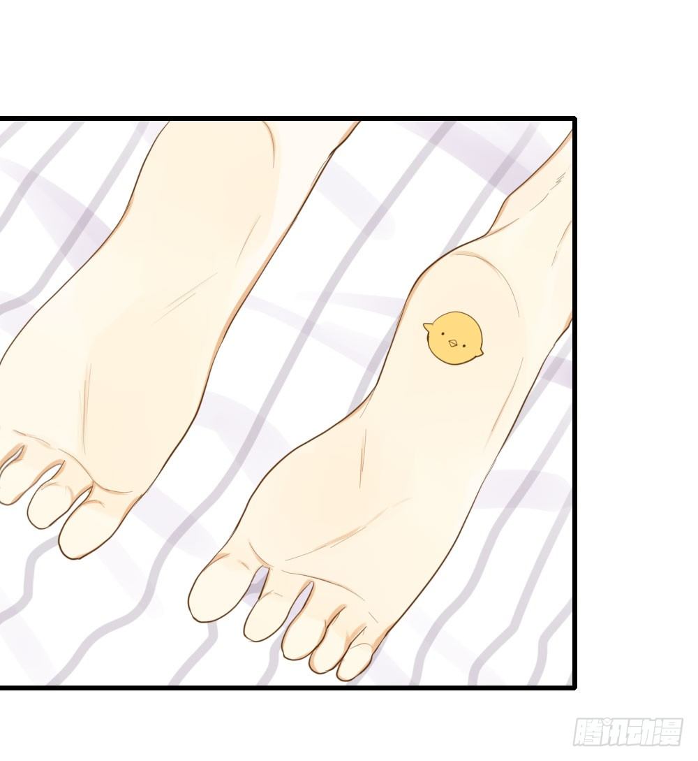 诞下龙种吧！韩漫全集-黑龙的烦恼无删减无遮挡章节图片 
