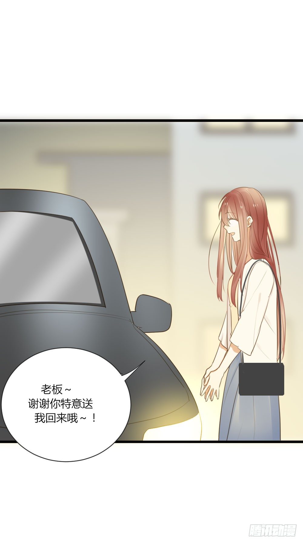 诞下龙种吧！韩漫全集-何火火喜欢修云无删减无遮挡章节图片 