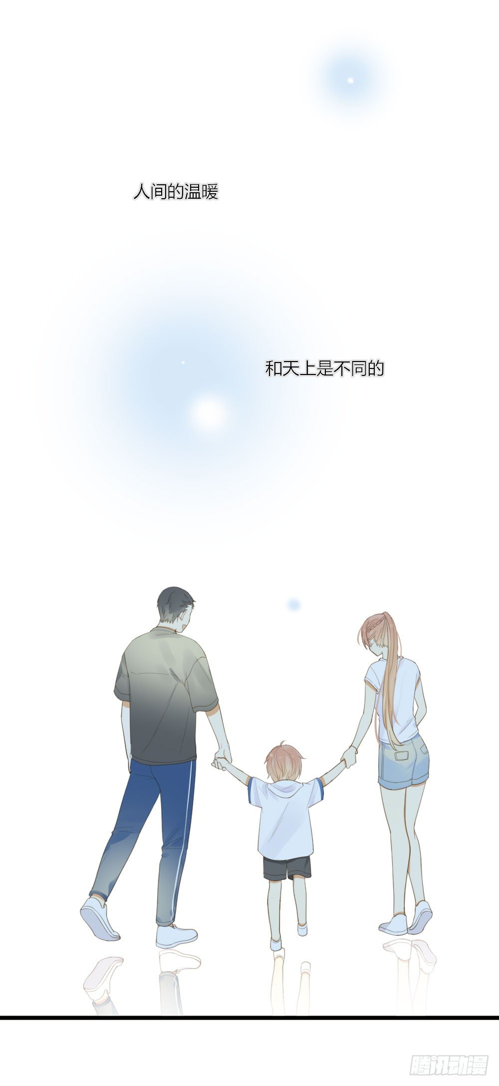 诞下龙种吧！韩漫全集-黑龙vs翻龙无删减无遮挡章节图片 