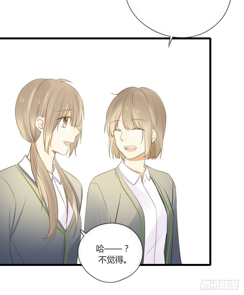 诞下龙种吧！韩漫全集-池英来啦～无删减无遮挡章节图片 