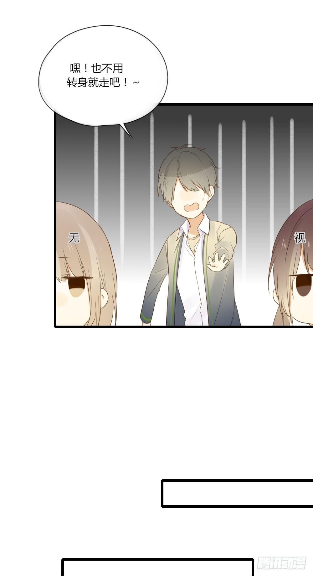 诞下龙种吧！韩漫全集-池英来啦～无删减无遮挡章节图片 