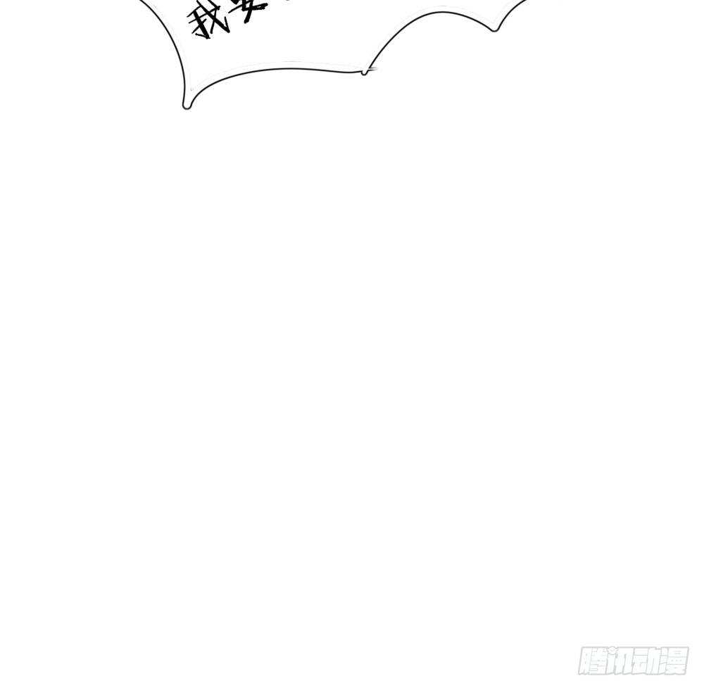 诞下龙种吧！韩漫全集-池英来啦～无删减无遮挡章节图片 