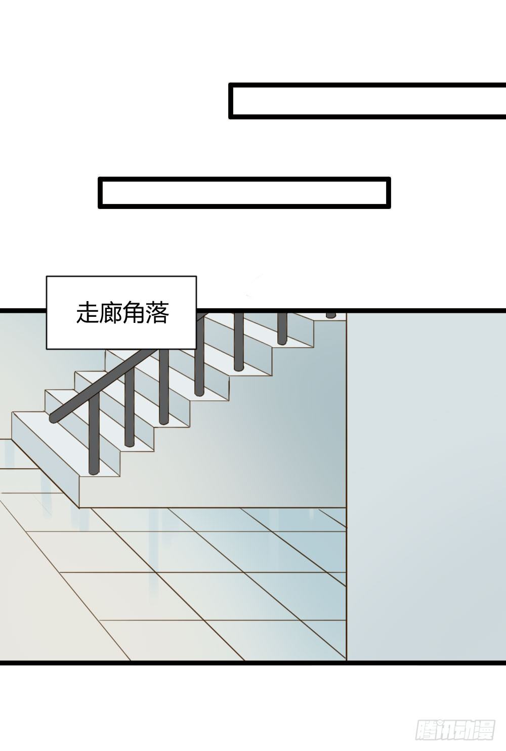 诞下龙种吧！韩漫全集-我就偏偏喜欢你无删减无遮挡章节图片 