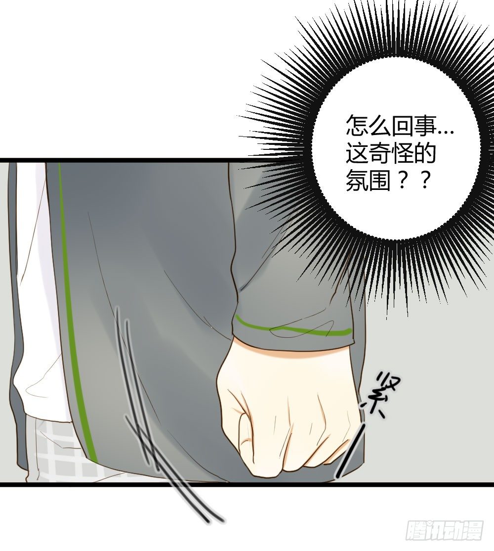 诞下龙种吧！韩漫全集-我就偏偏喜欢你无删减无遮挡章节图片 