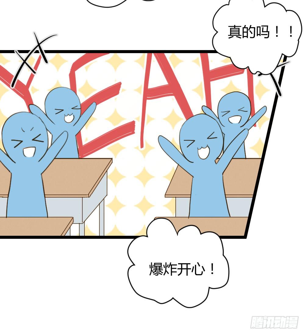 诞下龙种吧！韩漫全集-我就偏偏喜欢你无删减无遮挡章节图片 