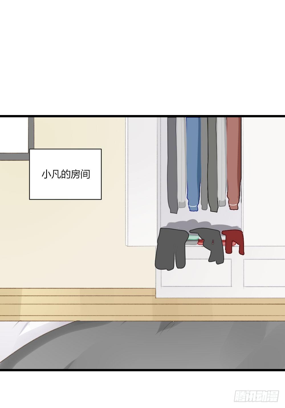 诞下龙种吧！韩漫全集-去见丈母娘无删减无遮挡章节图片 