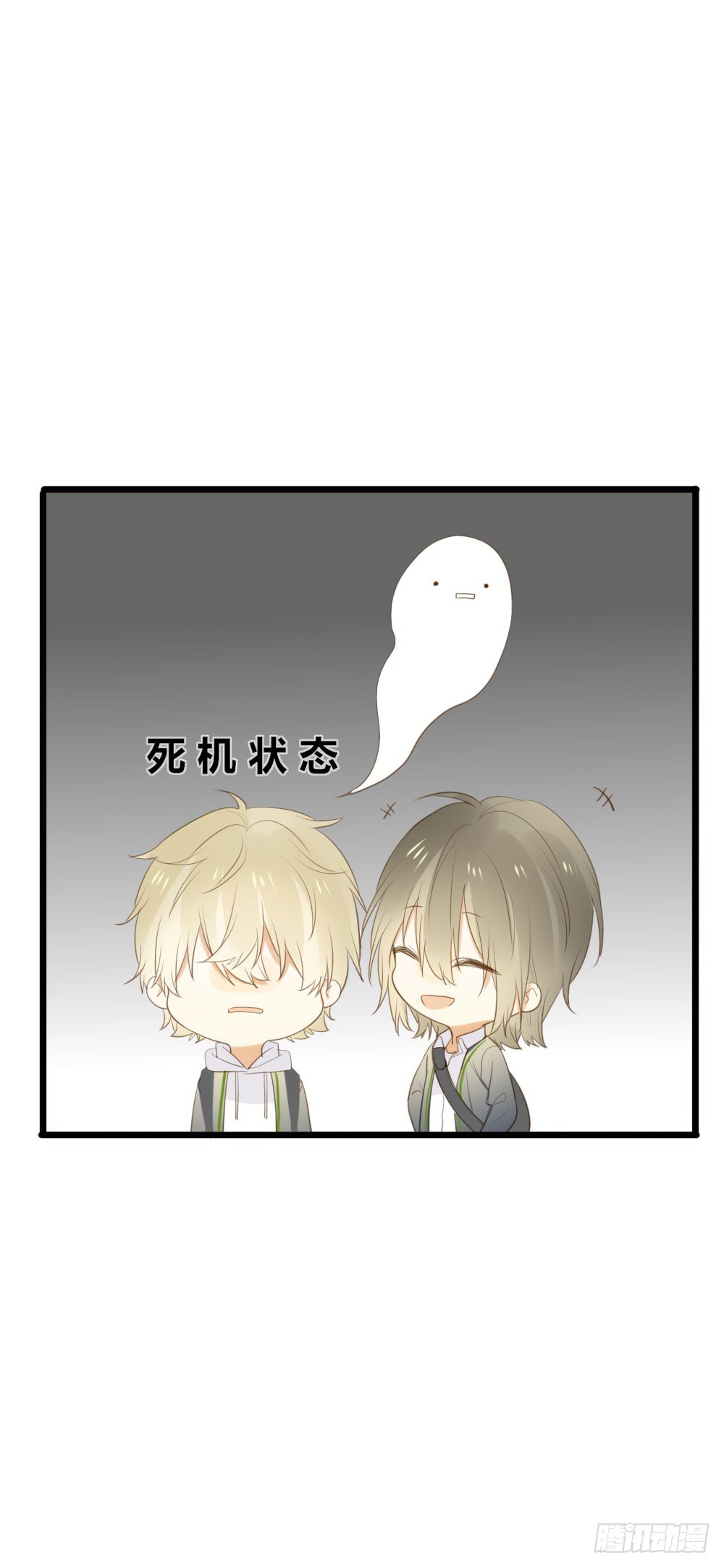 诞下龙种吧！韩漫全集-去见丈母娘无删减无遮挡章节图片 