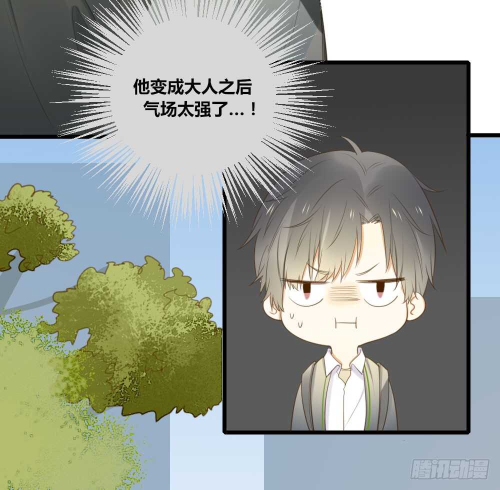诞下龙种吧！韩漫全集-留宿可以吗？无删减无遮挡章节图片 