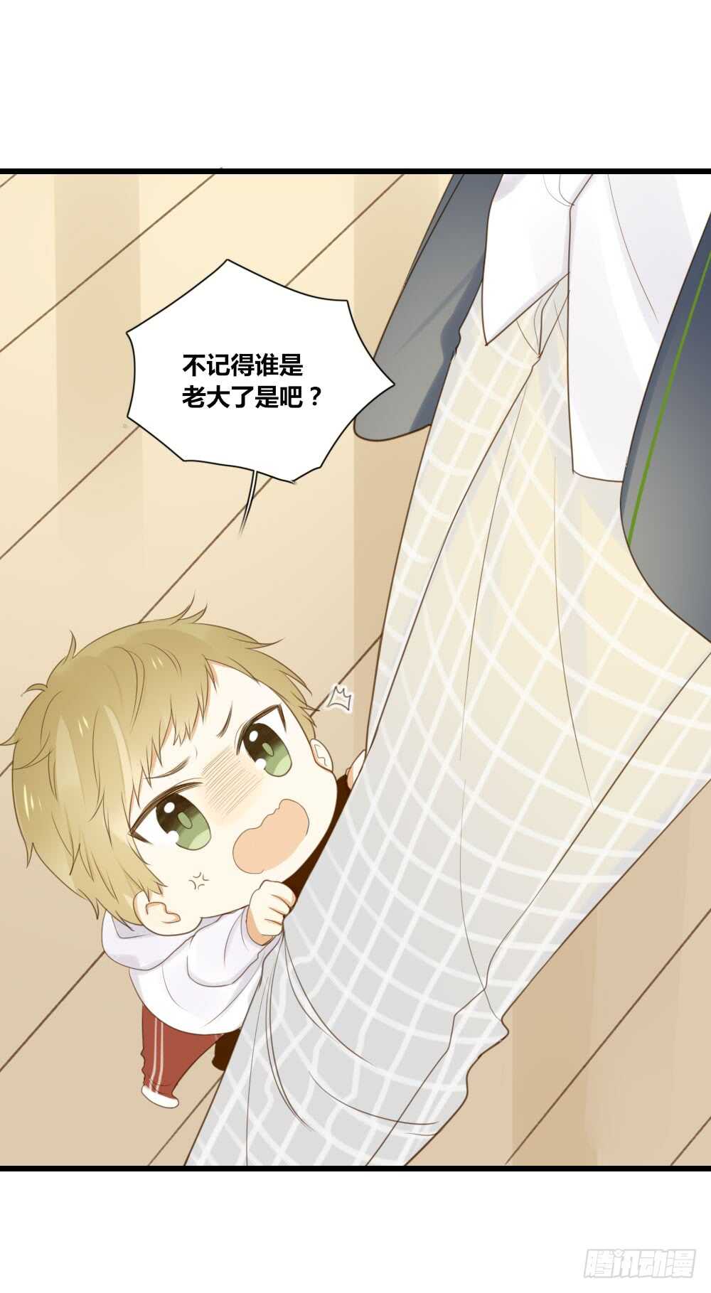 诞下龙种吧！韩漫全集-留宿可以吗？无删减无遮挡章节图片 