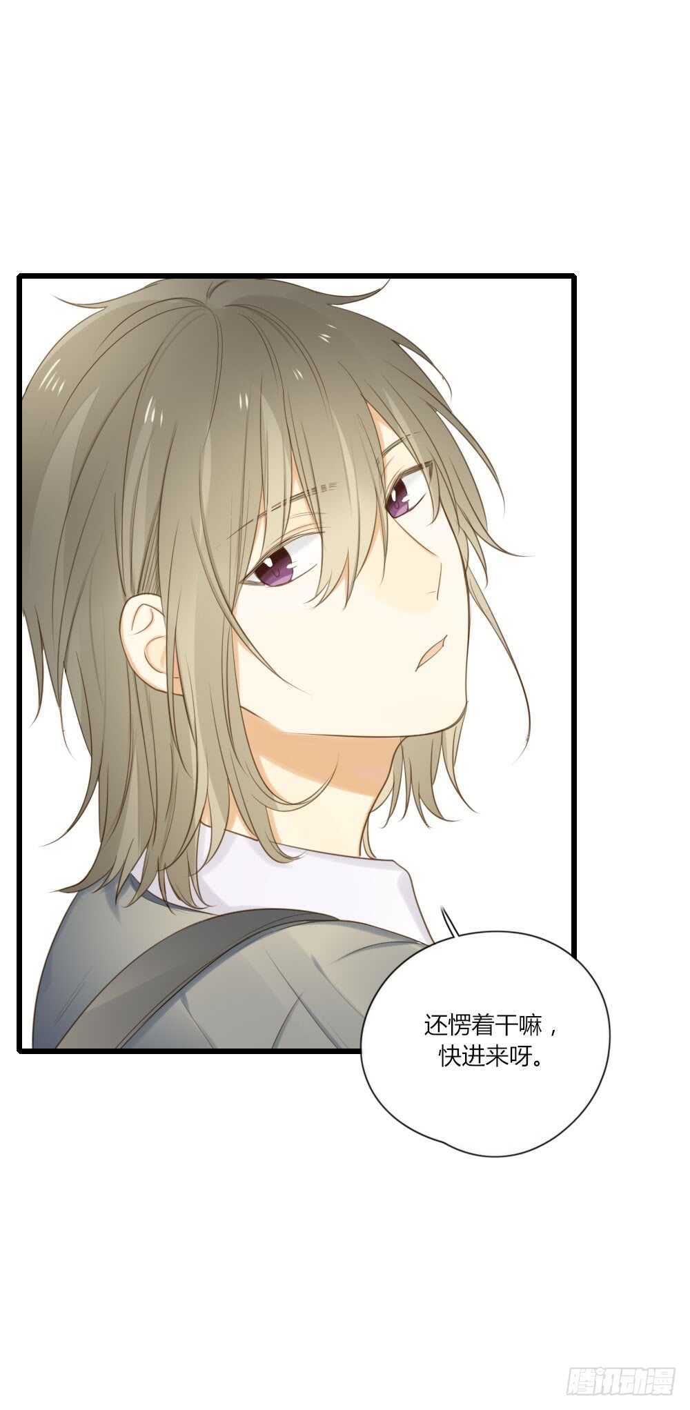 诞下龙种吧！韩漫全集-留宿可以吗？无删减无遮挡章节图片 