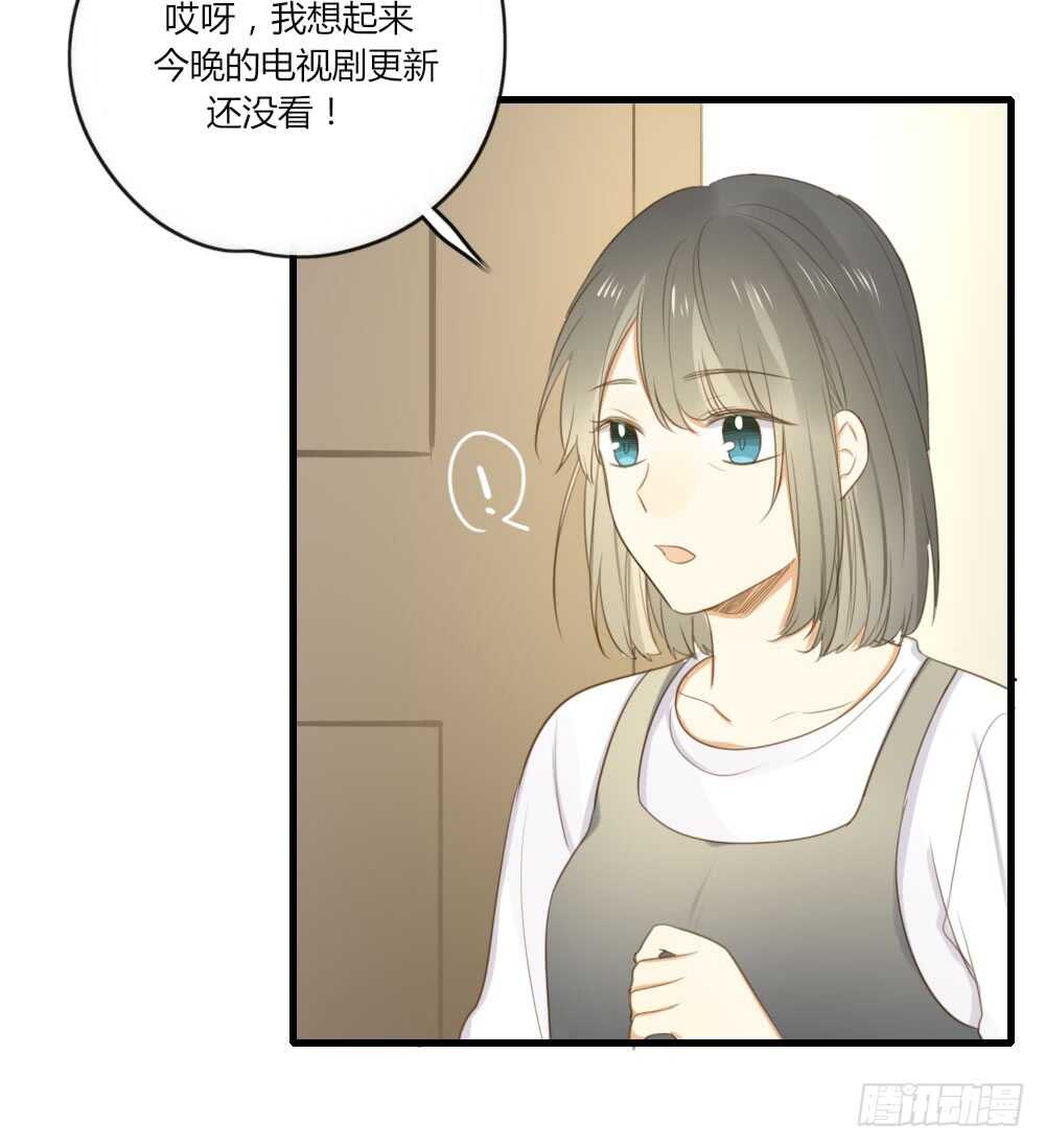 诞下龙种吧！韩漫全集-路灯下的无删减无遮挡章节图片 