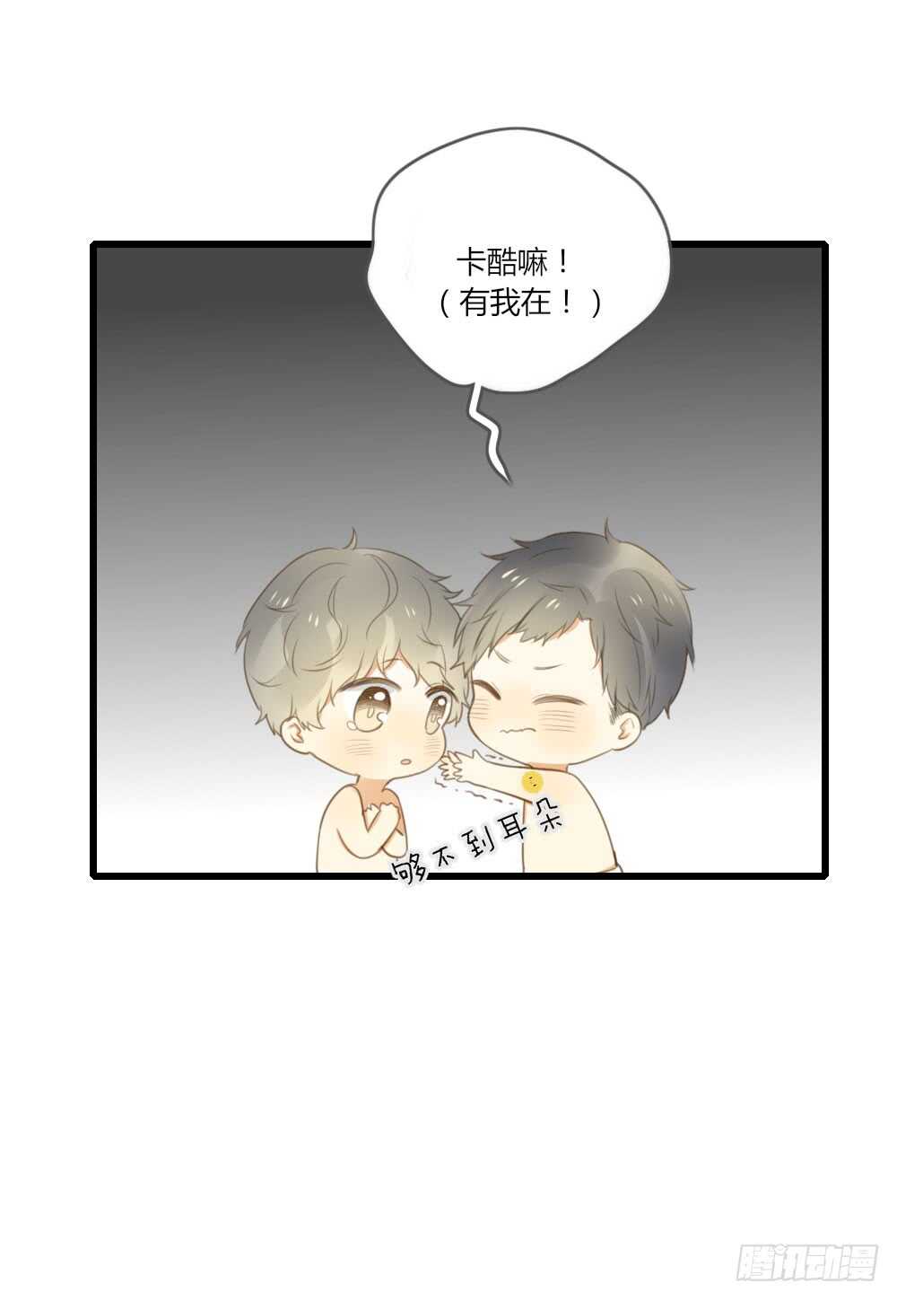 诞下龙种吧！韩漫全集-噩梦特辑！无删减无遮挡章节图片 