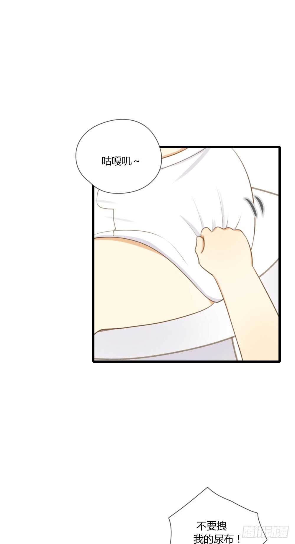 诞下龙种吧！韩漫全集-噩梦特辑！无删减无遮挡章节图片 
